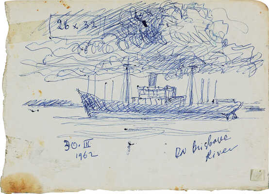 Бурлюк Давид Давидович.  Брисбен. Австралия (на оборотной стороне набросок «На реке Брисбен»)